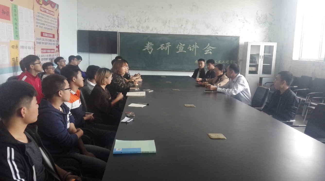 吉林农业科技老澳门六合彩.png