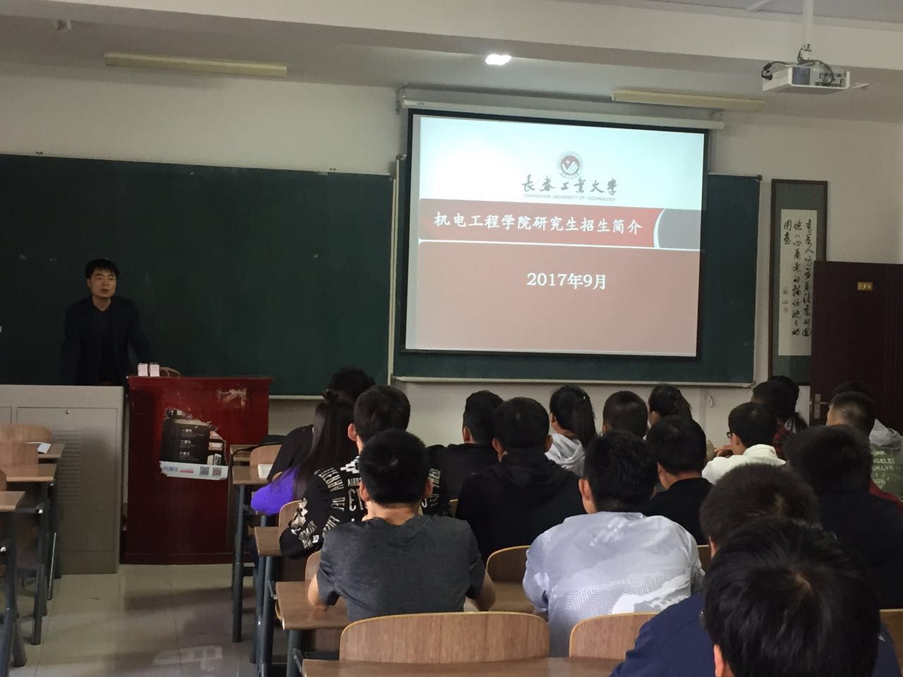 人文信息老澳门六合彩.jpg