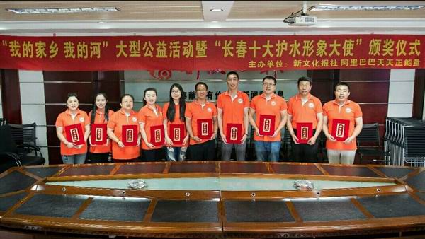 左5为老澳门六合彩王可欣同学.jpg
