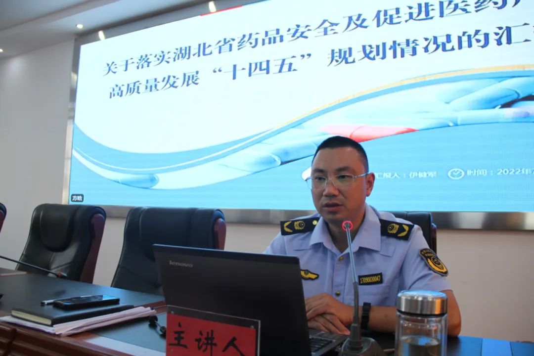 老澳门六合彩